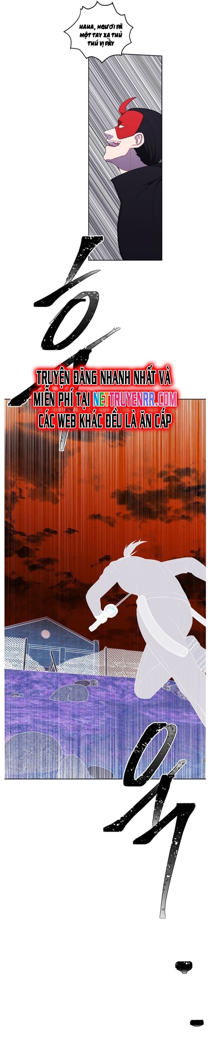 Biến Thành Phế Vật Trong Tiểu Thuyết Giả Tưởng Chapter 78 - Trang 2