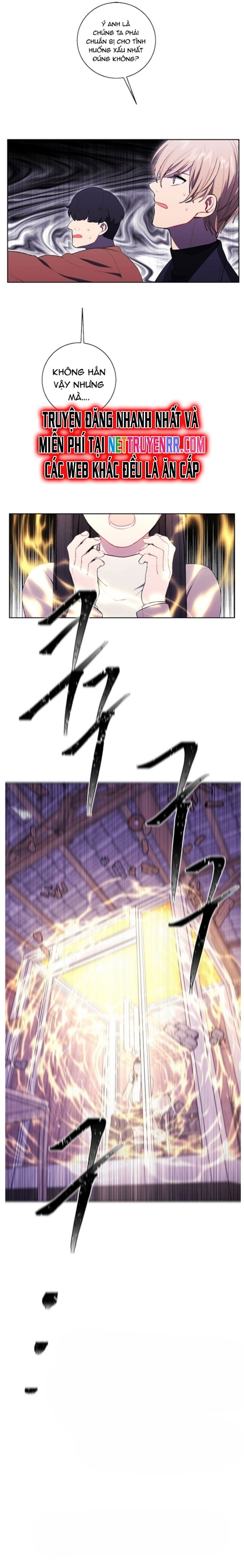 Biến Thành Phế Vật Trong Tiểu Thuyết Giả Tưởng Chapter 78 - Trang 2