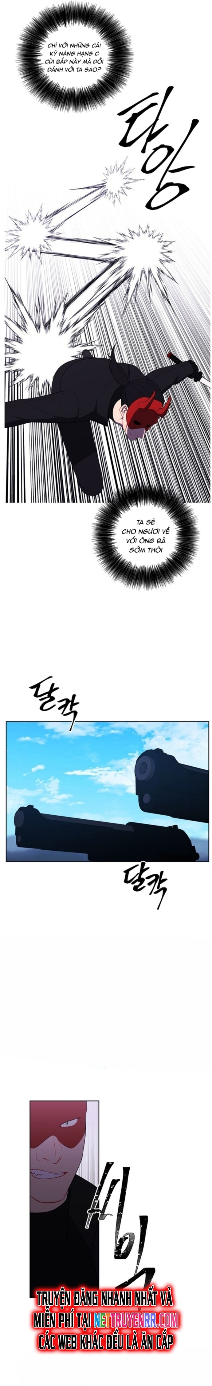 Biến Thành Phế Vật Trong Tiểu Thuyết Giả Tưởng Chapter 78 - Trang 2