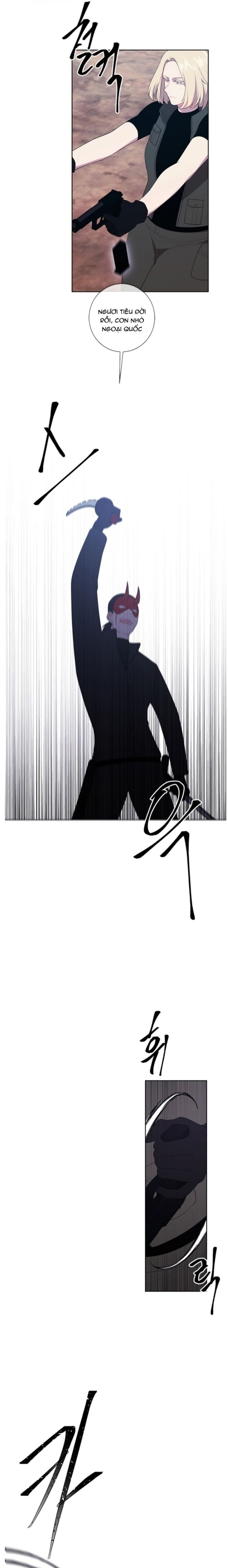 Biến Thành Phế Vật Trong Tiểu Thuyết Giả Tưởng Chapter 78 - Trang 2