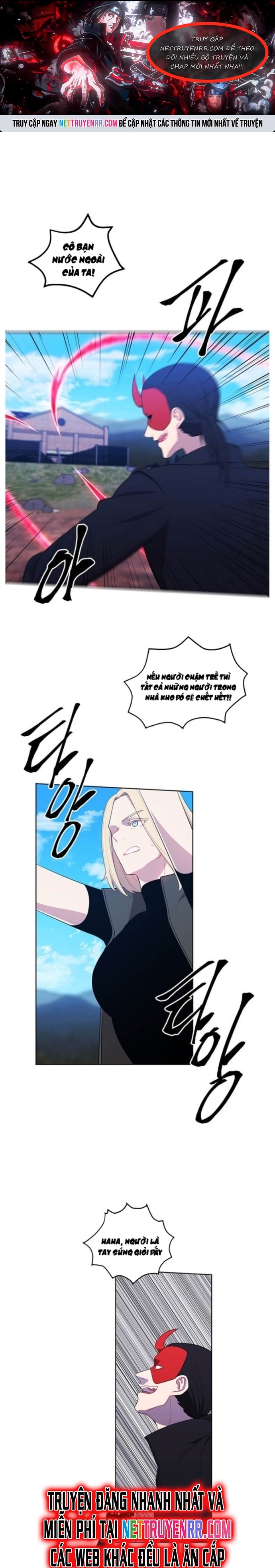 Biến Thành Phế Vật Trong Tiểu Thuyết Giả Tưởng Chapter 79 - Trang 2