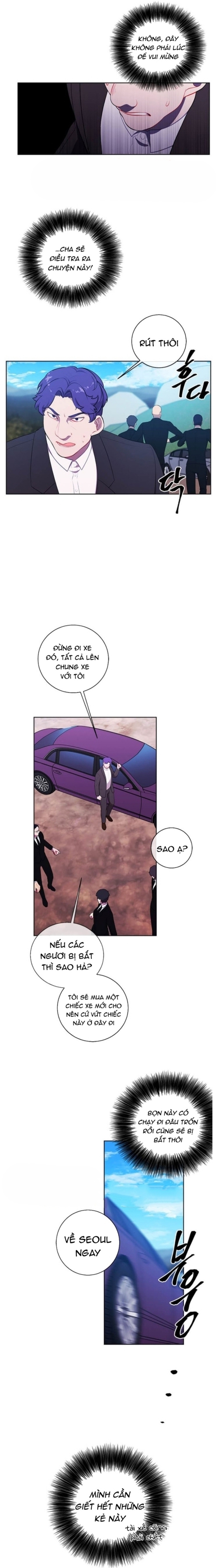 Biến Thành Phế Vật Trong Tiểu Thuyết Giả Tưởng Chapter 79 - Trang 2