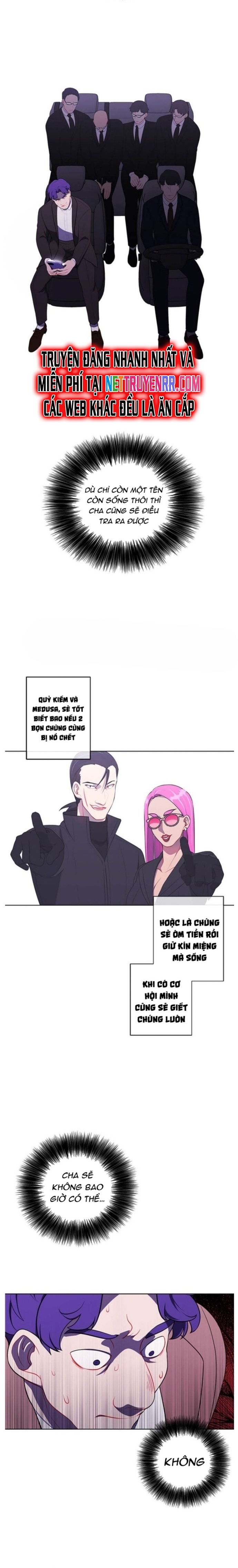 Biến Thành Phế Vật Trong Tiểu Thuyết Giả Tưởng Chapter 79 - Trang 2