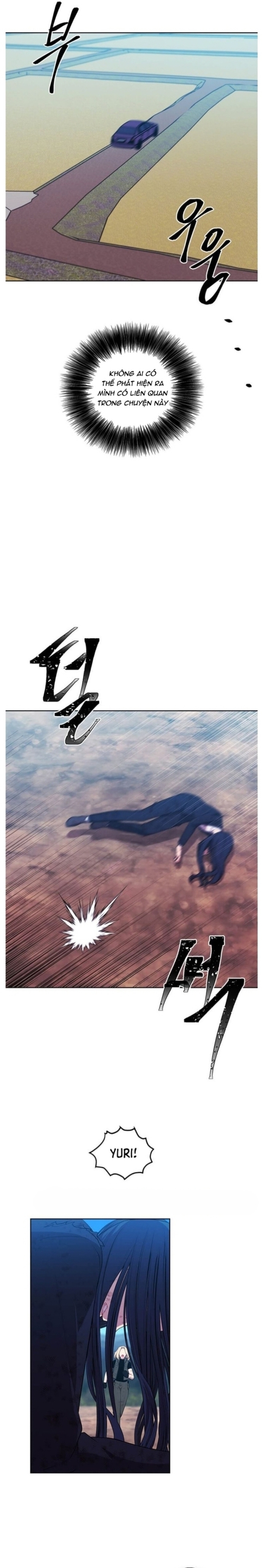 Biến Thành Phế Vật Trong Tiểu Thuyết Giả Tưởng Chapter 79 - Trang 2