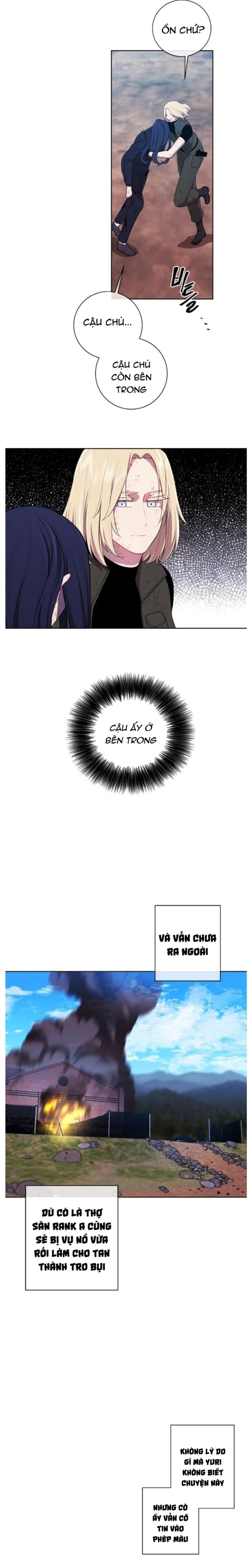 Biến Thành Phế Vật Trong Tiểu Thuyết Giả Tưởng Chapter 79 - Trang 2
