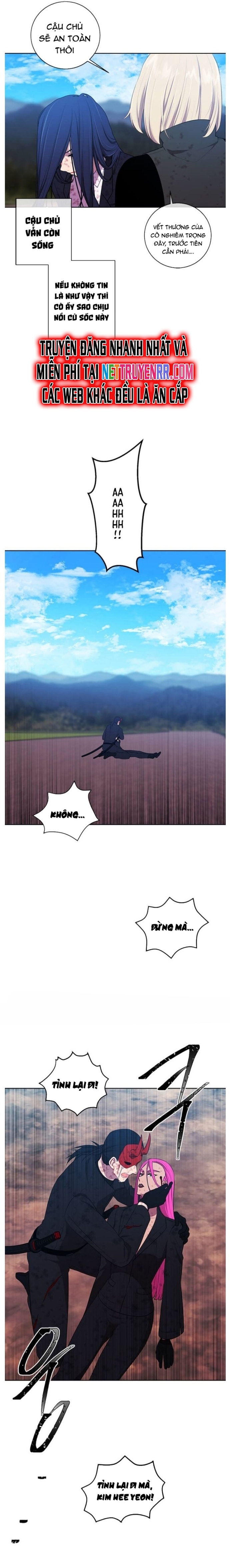 Biến Thành Phế Vật Trong Tiểu Thuyết Giả Tưởng Chapter 79 - Trang 2