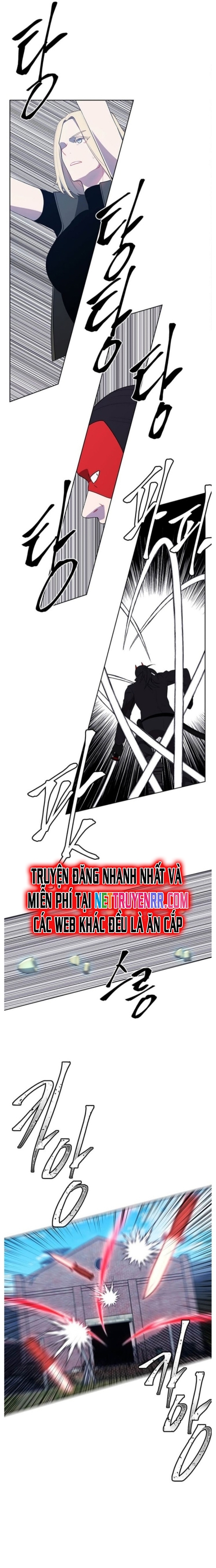 Biến Thành Phế Vật Trong Tiểu Thuyết Giả Tưởng Chapter 79 - Trang 2