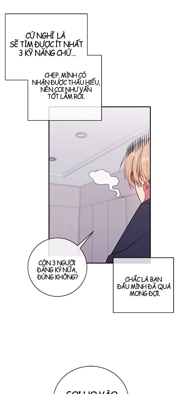 Biến Thành Phế Vật Trong Tiểu Thuyết Giả Tưởng Chapter 8 - Trang 2