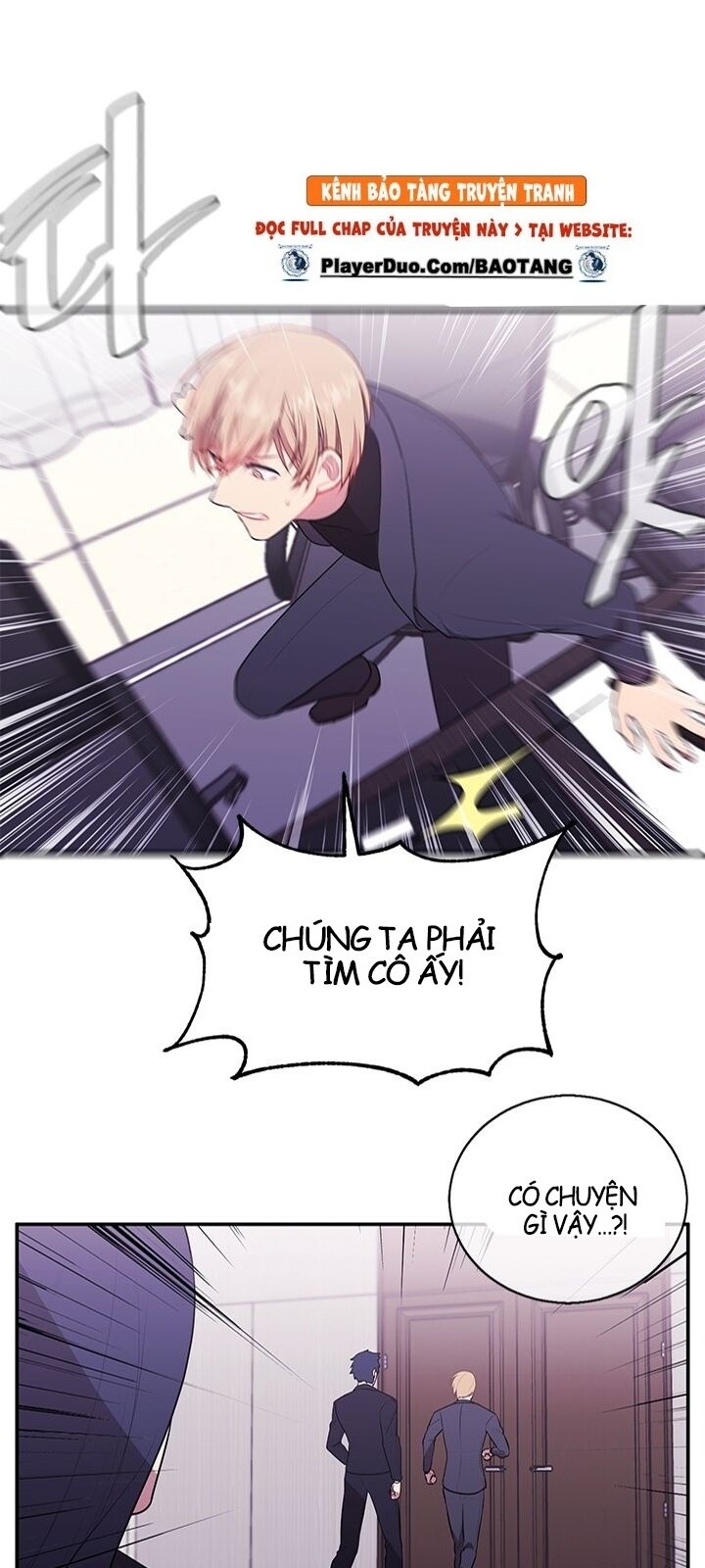 Biến Thành Phế Vật Trong Tiểu Thuyết Giả Tưởng Chapter 8 - Trang 2