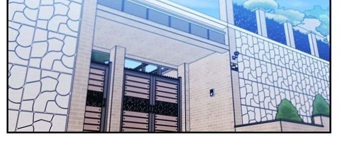 Biến Thành Phế Vật Trong Tiểu Thuyết Giả Tưởng Chapter 8 - Trang 2