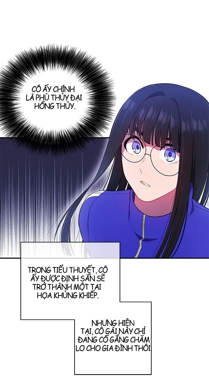 Biến Thành Phế Vật Trong Tiểu Thuyết Giả Tưởng Chapter 8 - Trang 2