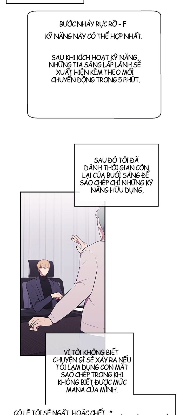 Biến Thành Phế Vật Trong Tiểu Thuyết Giả Tưởng Chapter 8 - Trang 2