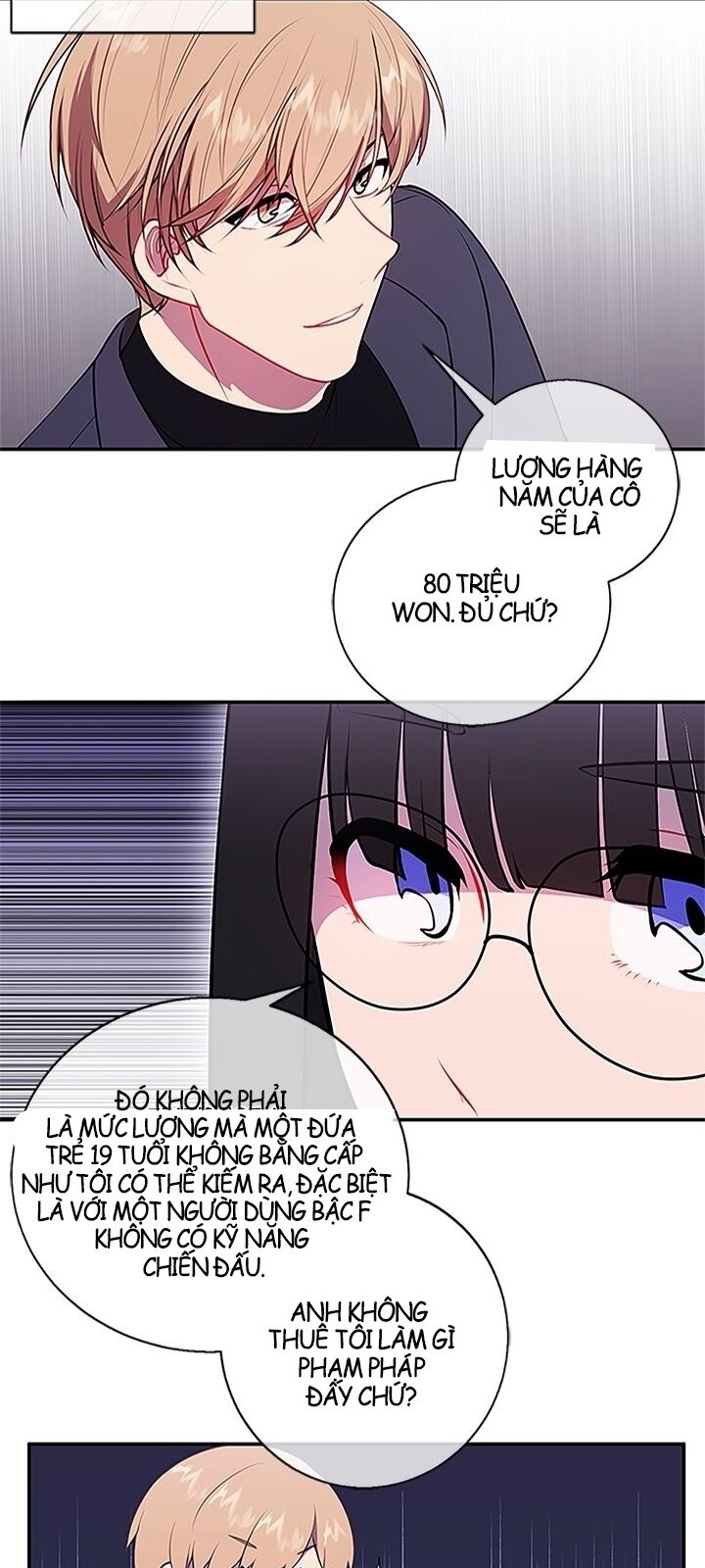 Biến Thành Phế Vật Trong Tiểu Thuyết Giả Tưởng Chapter 8 - Trang 2