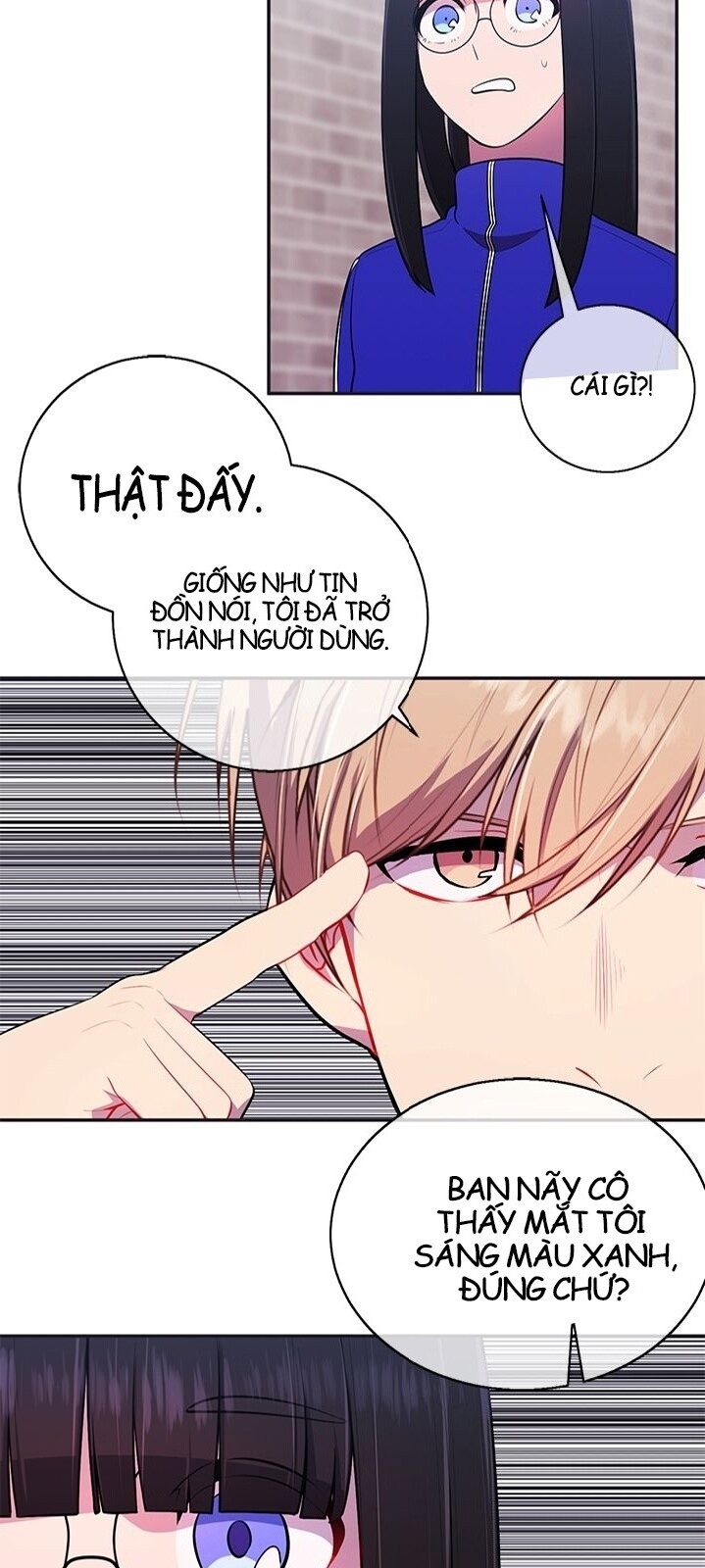 Biến Thành Phế Vật Trong Tiểu Thuyết Giả Tưởng Chapter 8 - Trang 2