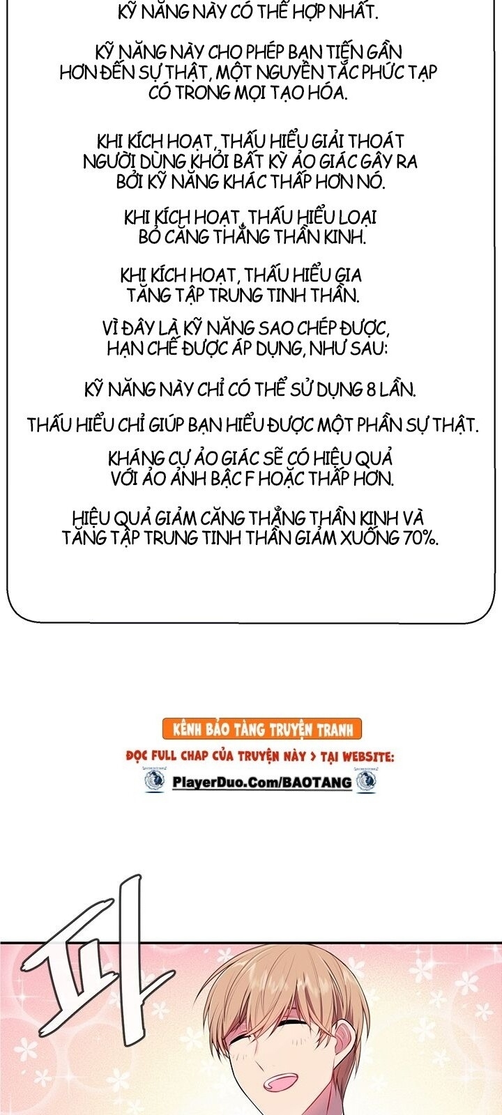 Biến Thành Phế Vật Trong Tiểu Thuyết Giả Tưởng Chapter 8 - Trang 2