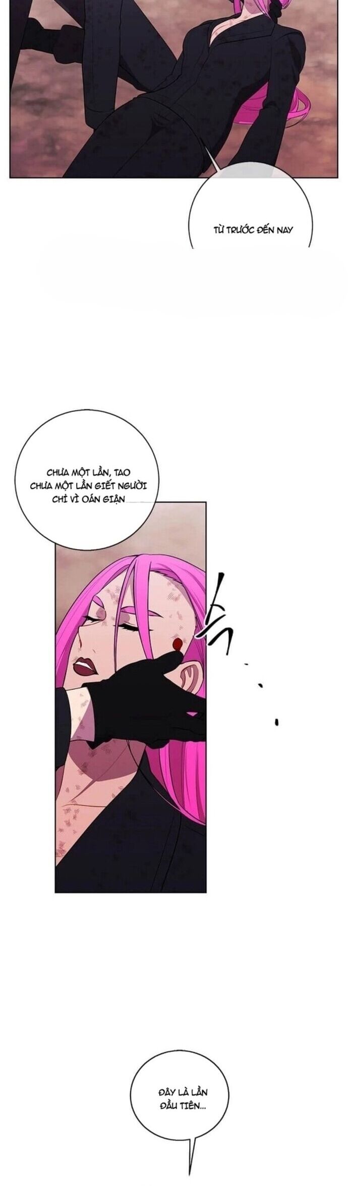 Biến Thành Phế Vật Trong Tiểu Thuyết Giả Tưởng Chapter 80 - Trang 2