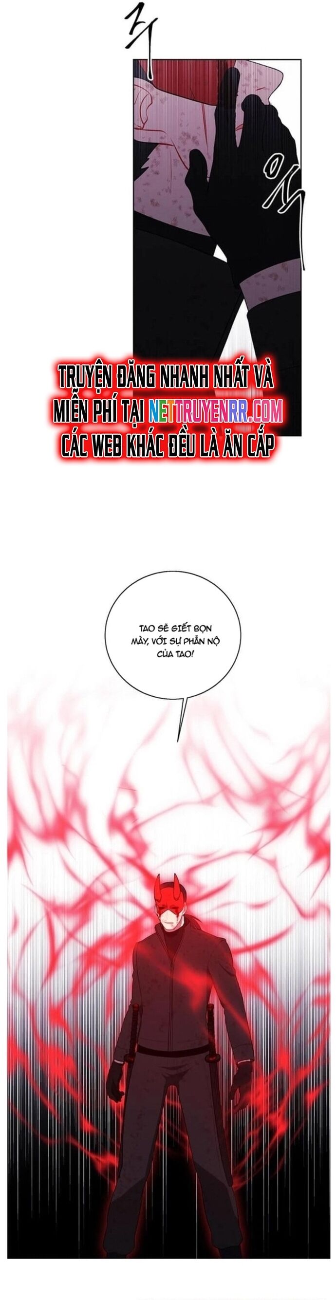 Biến Thành Phế Vật Trong Tiểu Thuyết Giả Tưởng Chapter 80 - Trang 2