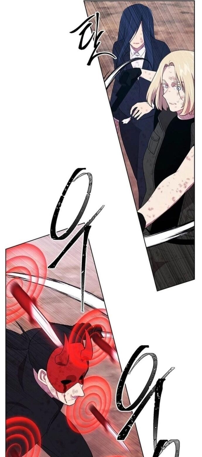 Biến Thành Phế Vật Trong Tiểu Thuyết Giả Tưởng Chapter 80 - Trang 2