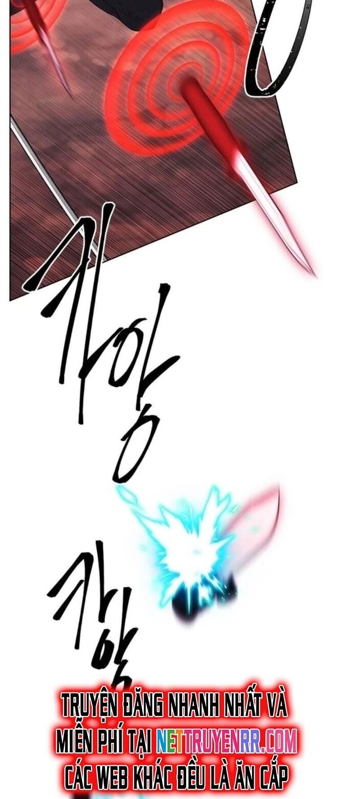 Biến Thành Phế Vật Trong Tiểu Thuyết Giả Tưởng Chapter 80 - Trang 2