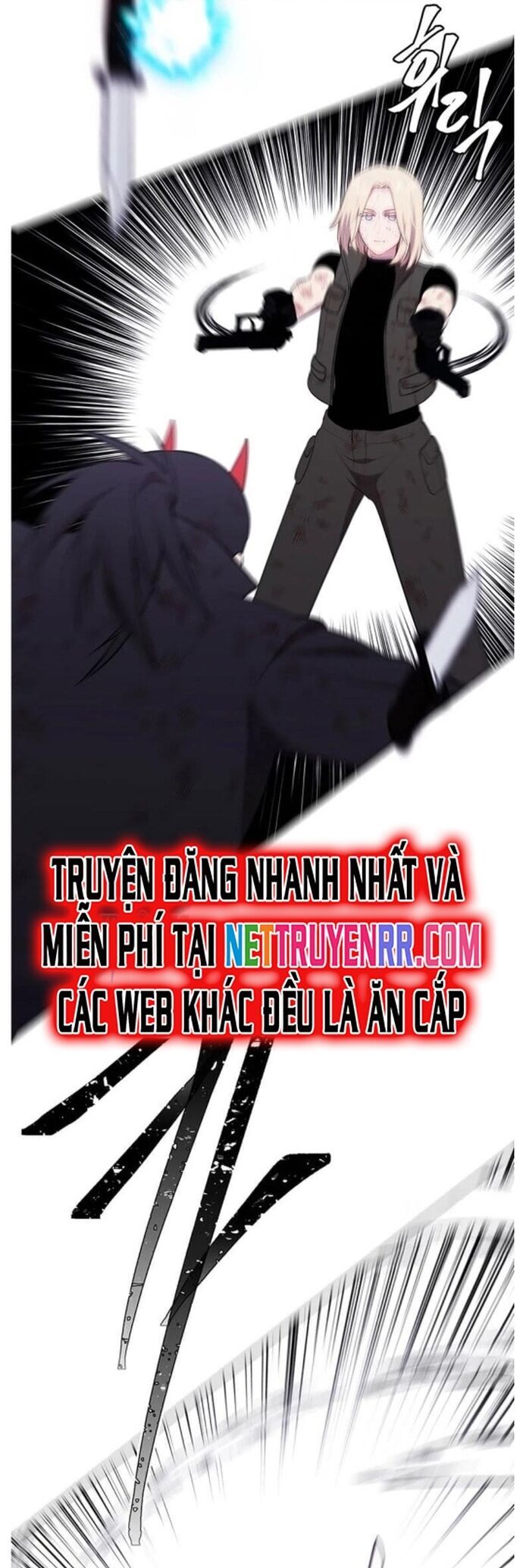 Biến Thành Phế Vật Trong Tiểu Thuyết Giả Tưởng Chapter 80 - Trang 2