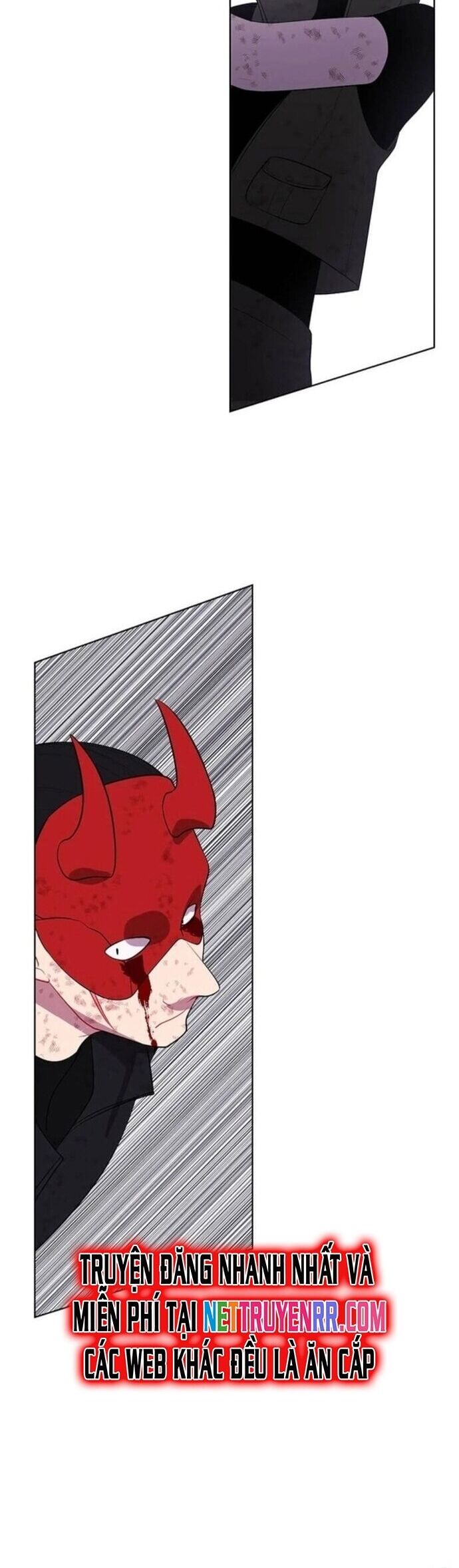 Biến Thành Phế Vật Trong Tiểu Thuyết Giả Tưởng Chapter 80 - Trang 2