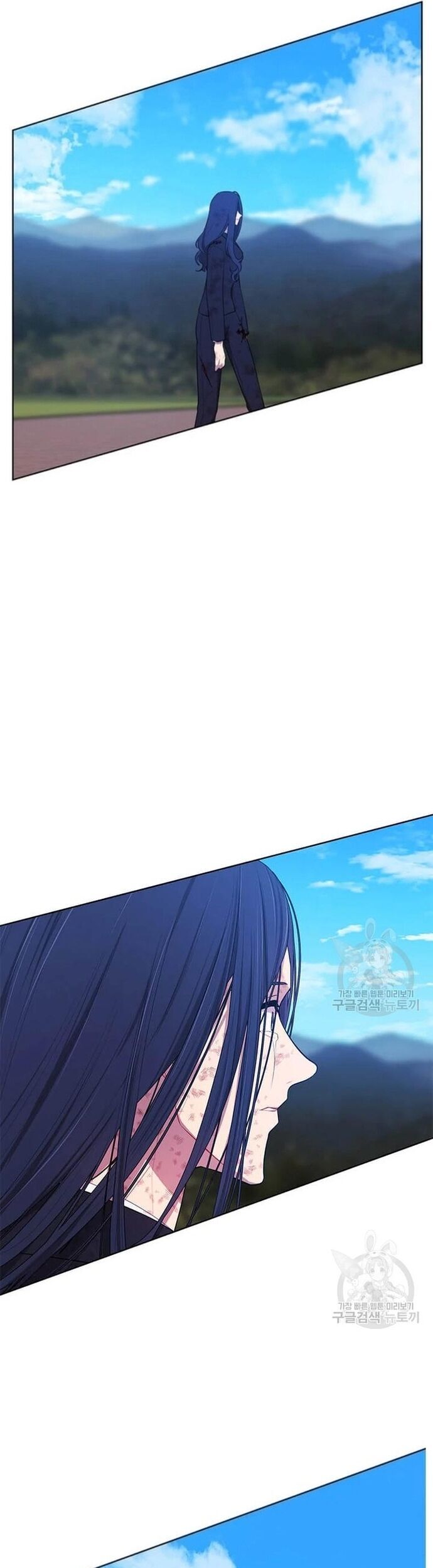 Biến Thành Phế Vật Trong Tiểu Thuyết Giả Tưởng Chapter 80 - Trang 2