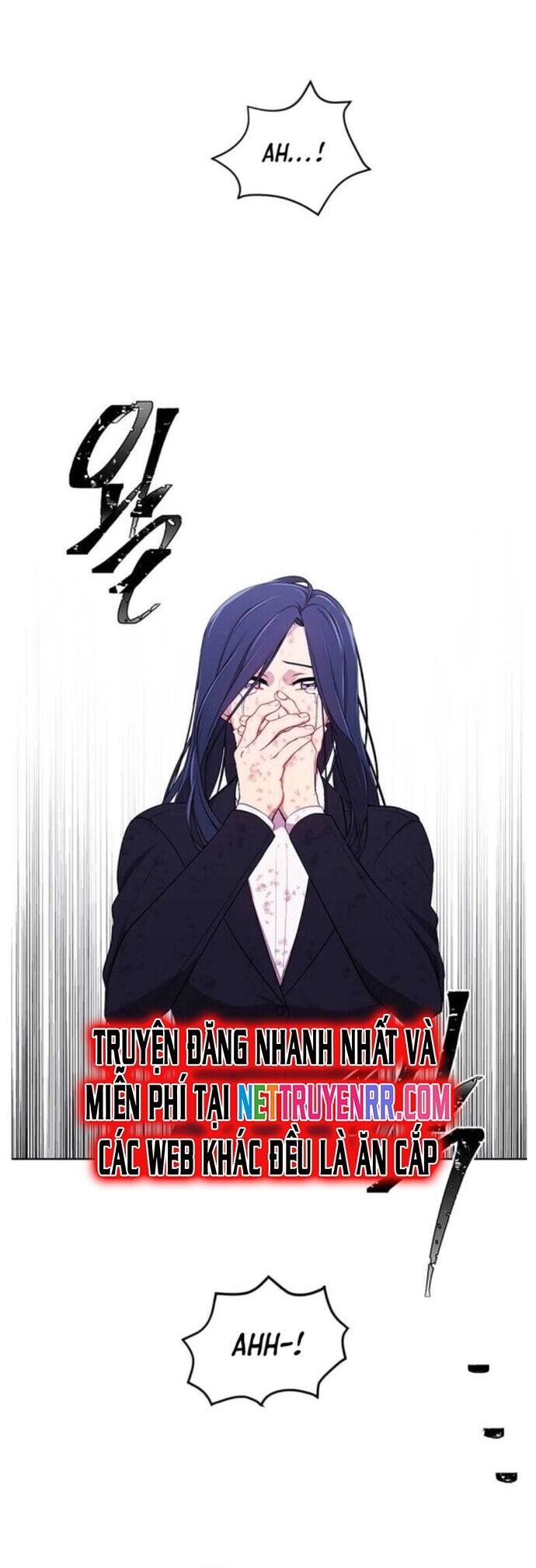 Biến Thành Phế Vật Trong Tiểu Thuyết Giả Tưởng Chapter 80 - Trang 2