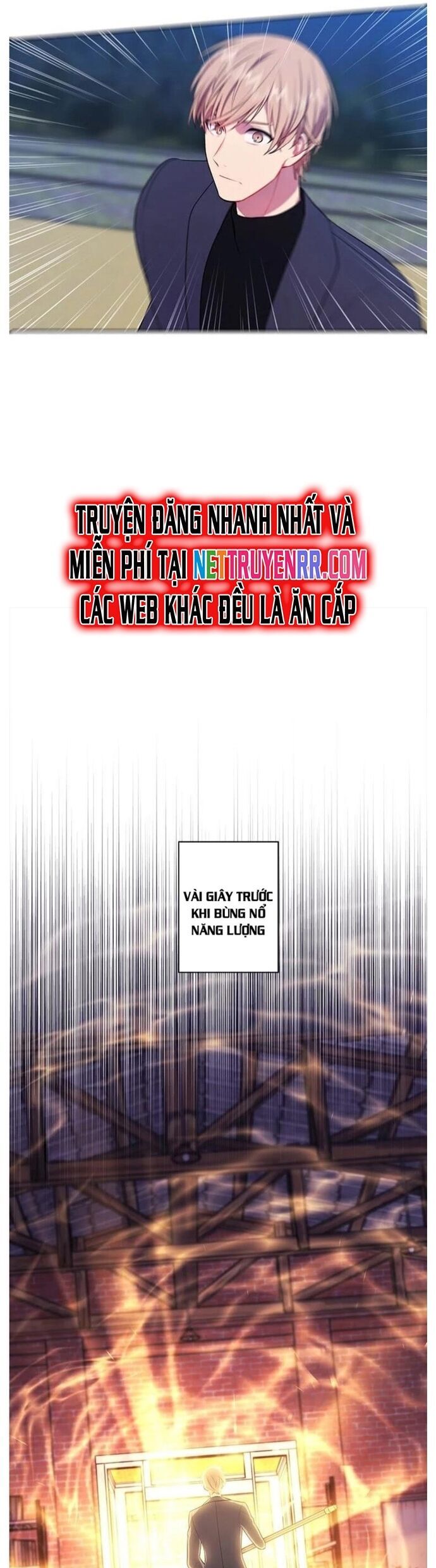 Biến Thành Phế Vật Trong Tiểu Thuyết Giả Tưởng Chapter 80 - Trang 2