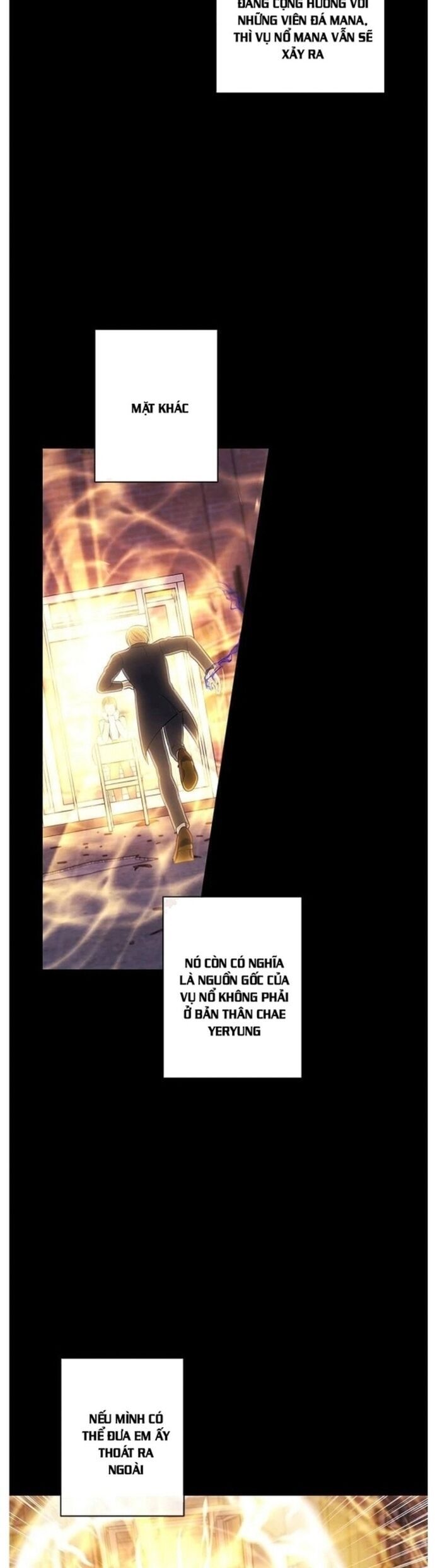 Biến Thành Phế Vật Trong Tiểu Thuyết Giả Tưởng Chapter 80 - Trang 2