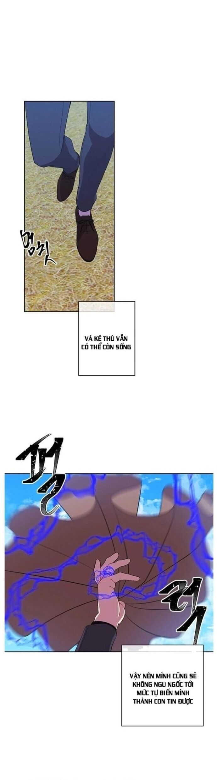 Biến Thành Phế Vật Trong Tiểu Thuyết Giả Tưởng Chapter 80 - Trang 2