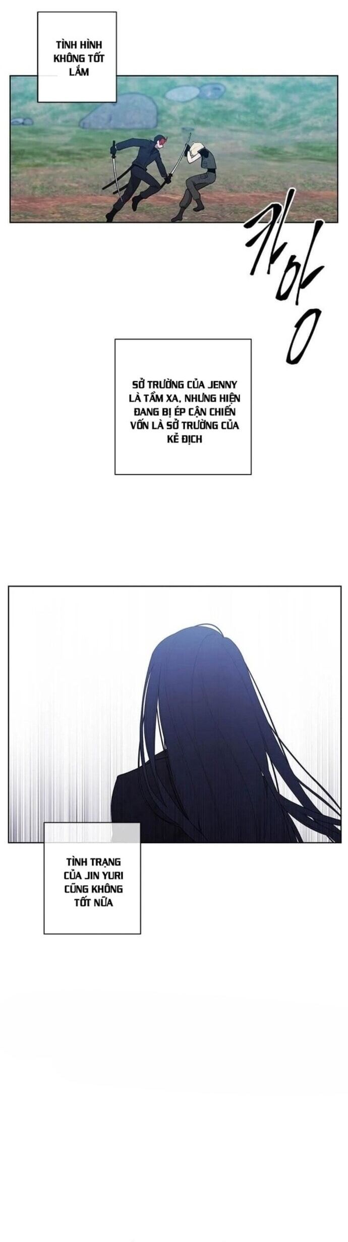 Biến Thành Phế Vật Trong Tiểu Thuyết Giả Tưởng Chapter 80 - Trang 2