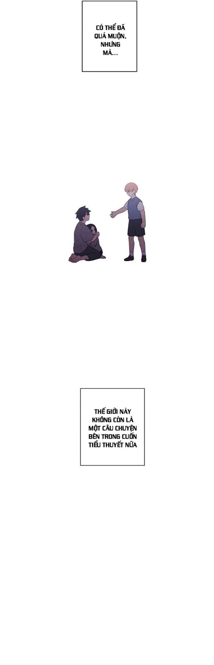 Biến Thành Phế Vật Trong Tiểu Thuyết Giả Tưởng Chapter 80 - Trang 2
