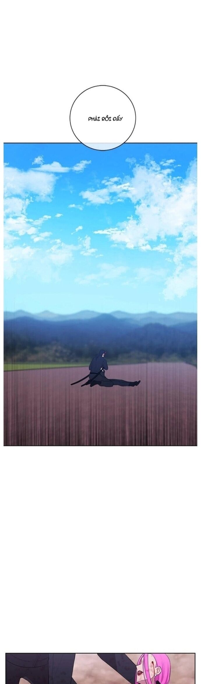 Biến Thành Phế Vật Trong Tiểu Thuyết Giả Tưởng Chapter 80 - Trang 2