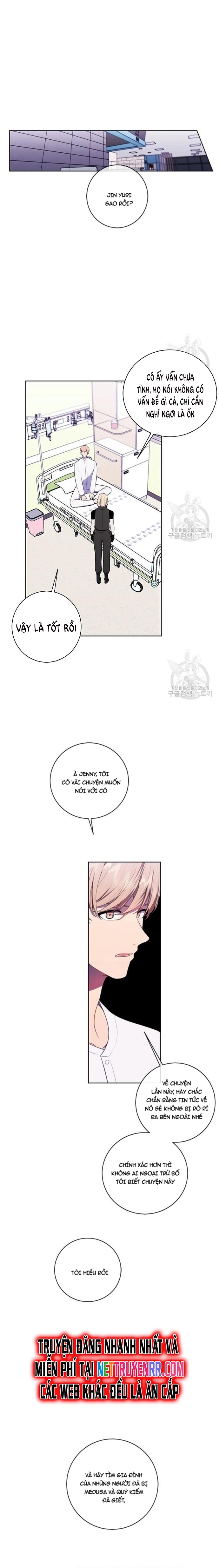 Biến Thành Phế Vật Trong Tiểu Thuyết Giả Tưởng Chapter 81 - Trang 2