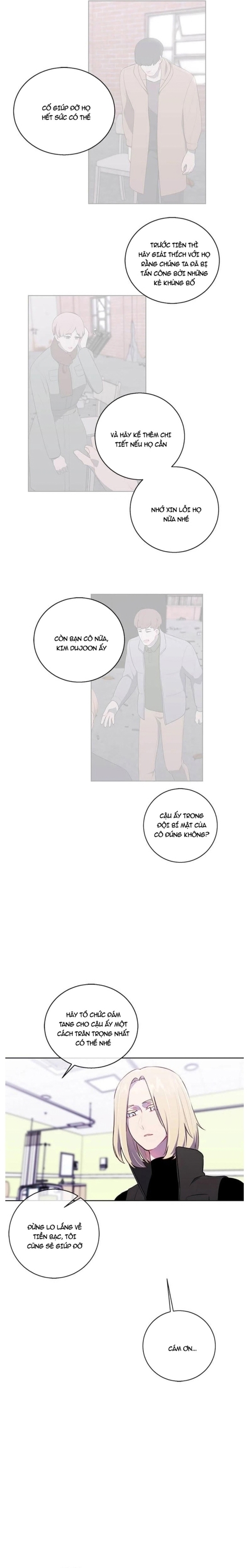 Biến Thành Phế Vật Trong Tiểu Thuyết Giả Tưởng Chapter 81 - Trang 2