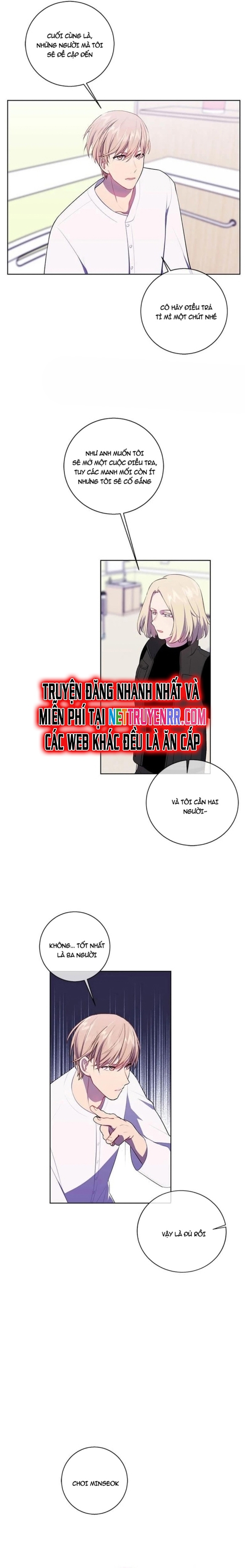 Biến Thành Phế Vật Trong Tiểu Thuyết Giả Tưởng Chapter 81 - Trang 2