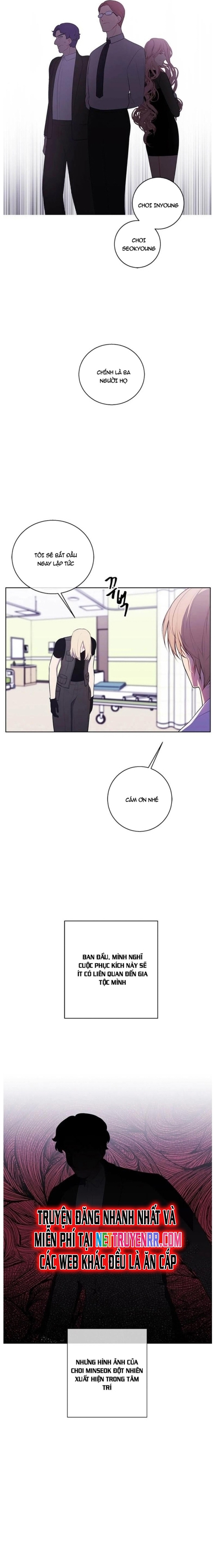 Biến Thành Phế Vật Trong Tiểu Thuyết Giả Tưởng Chapter 81 - Trang 2