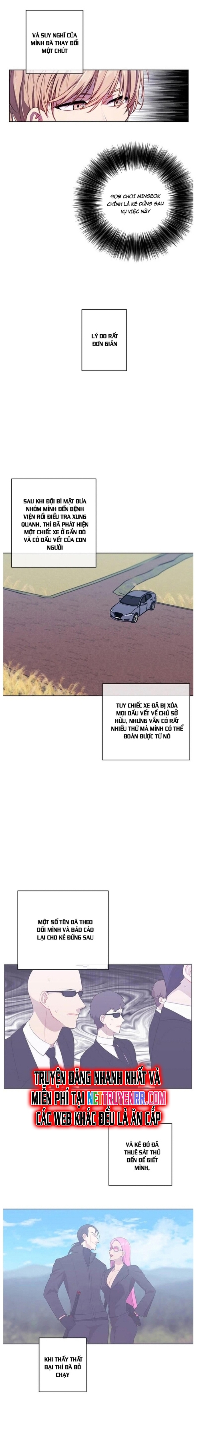 Biến Thành Phế Vật Trong Tiểu Thuyết Giả Tưởng Chapter 81 - Trang 2