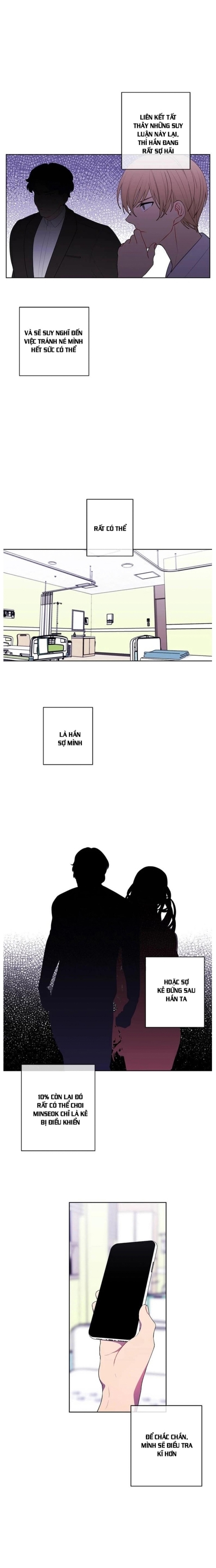 Biến Thành Phế Vật Trong Tiểu Thuyết Giả Tưởng Chapter 81 - Trang 2