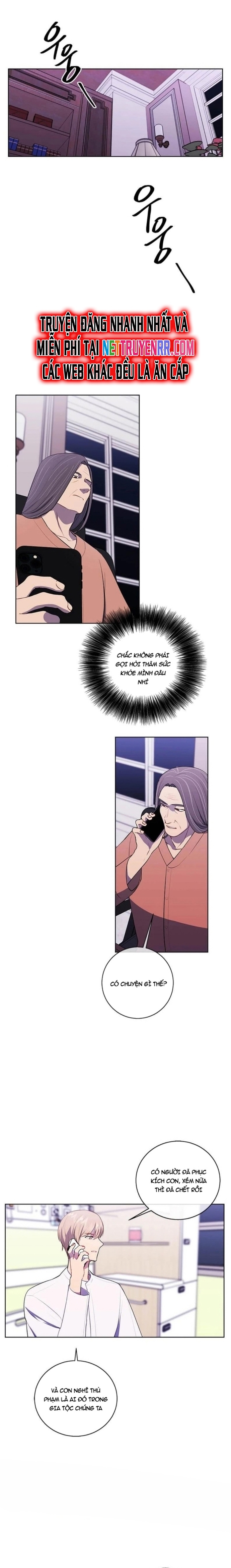 Biến Thành Phế Vật Trong Tiểu Thuyết Giả Tưởng Chapter 81 - Trang 2