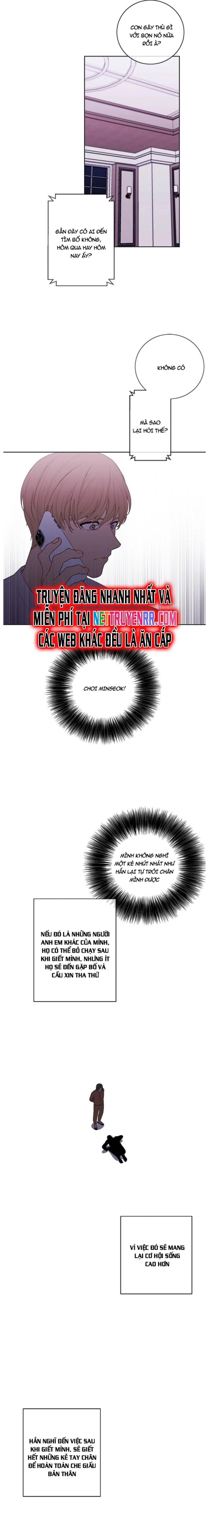 Biến Thành Phế Vật Trong Tiểu Thuyết Giả Tưởng Chapter 81 - Trang 2