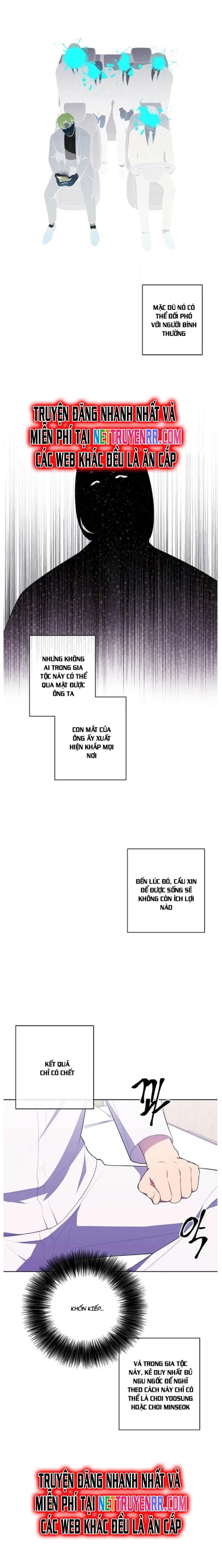 Biến Thành Phế Vật Trong Tiểu Thuyết Giả Tưởng Chapter 81 - Trang 2
