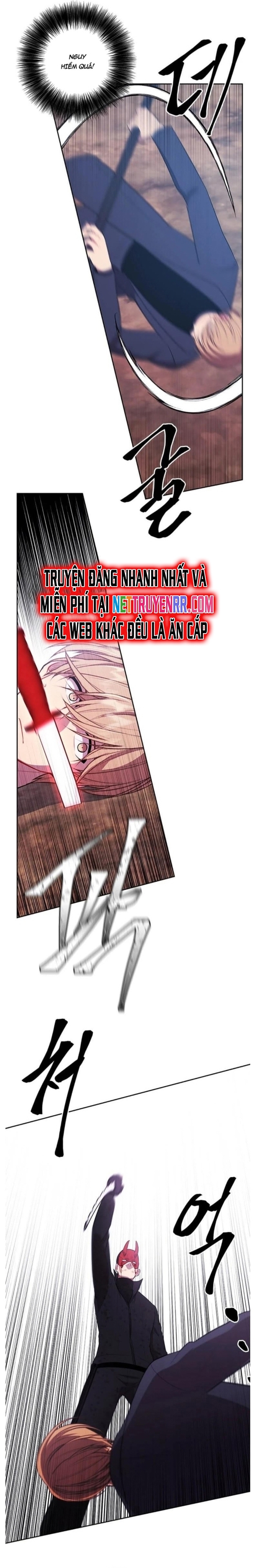 Biến Thành Phế Vật Trong Tiểu Thuyết Giả Tưởng Chapter 81 - Trang 2