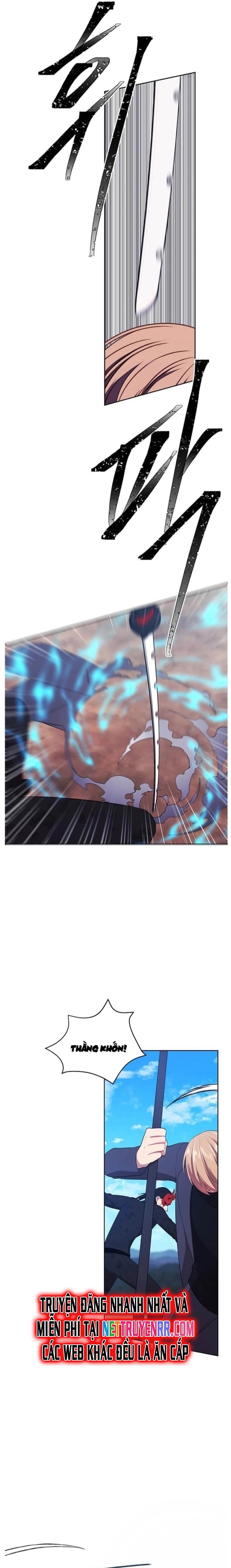 Biến Thành Phế Vật Trong Tiểu Thuyết Giả Tưởng Chapter 81 - Trang 2