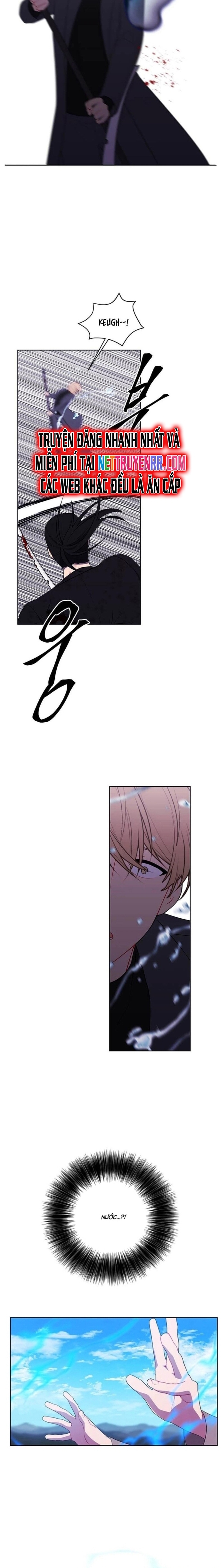 Biến Thành Phế Vật Trong Tiểu Thuyết Giả Tưởng Chapter 81 - Trang 2