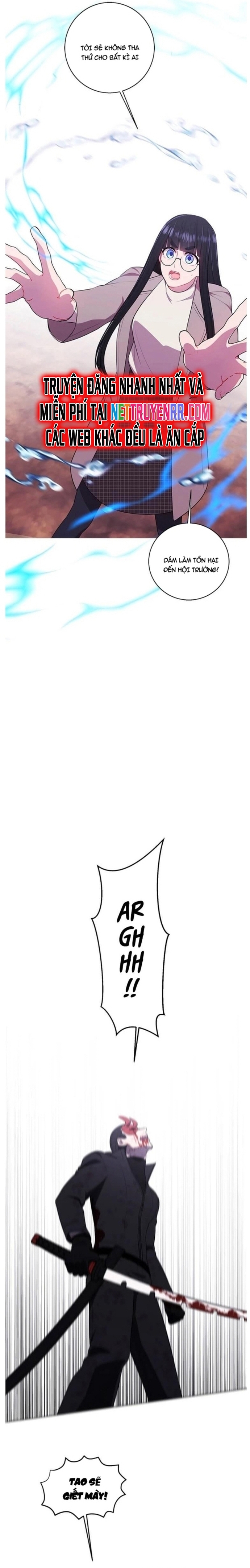 Biến Thành Phế Vật Trong Tiểu Thuyết Giả Tưởng Chapter 81 - Trang 2