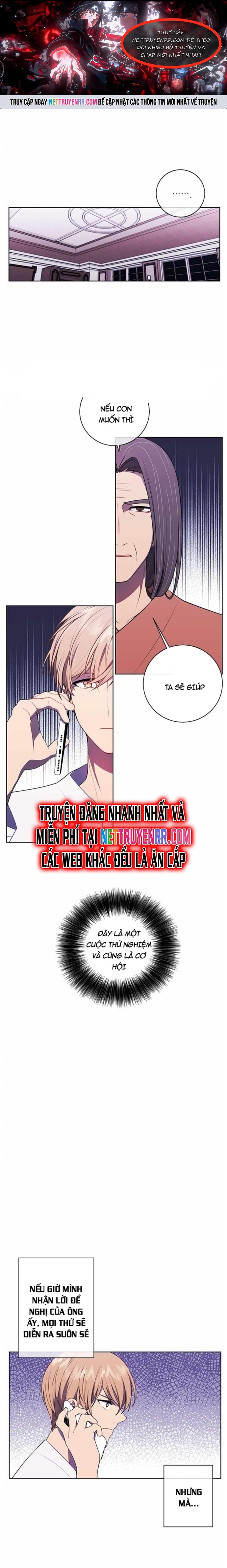 Biến Thành Phế Vật Trong Tiểu Thuyết Giả Tưởng Chapter 82 - Trang 2