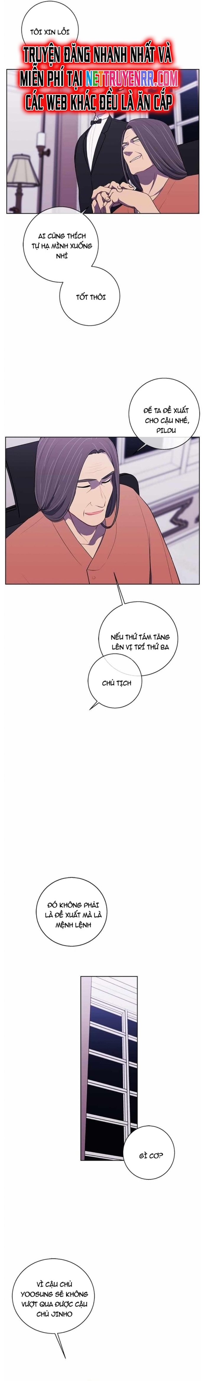 Biến Thành Phế Vật Trong Tiểu Thuyết Giả Tưởng Chapter 82 - Trang 2