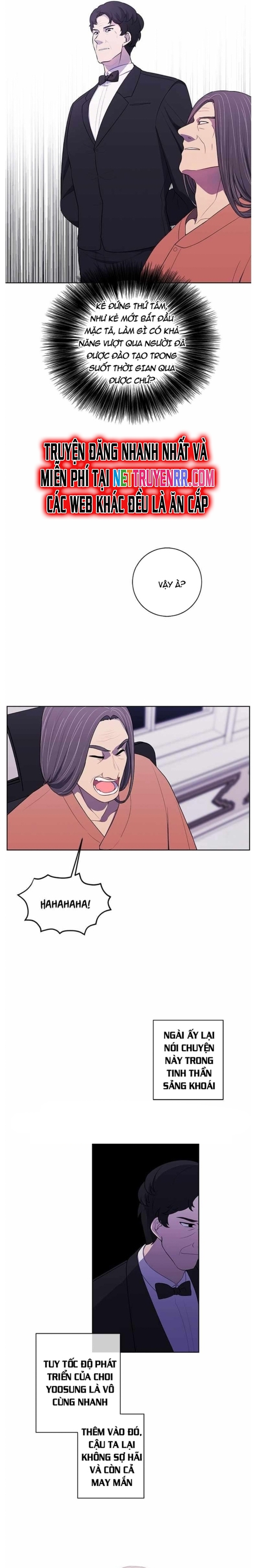 Biến Thành Phế Vật Trong Tiểu Thuyết Giả Tưởng Chapter 82 - Trang 2