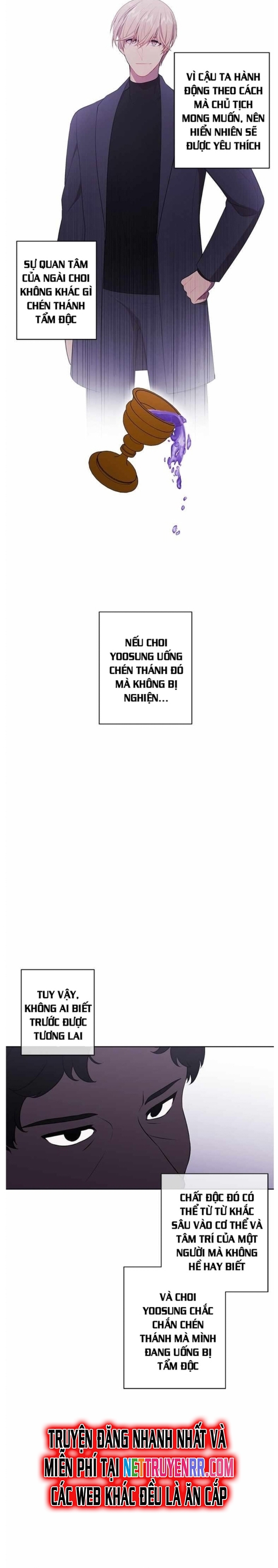 Biến Thành Phế Vật Trong Tiểu Thuyết Giả Tưởng Chapter 82 - Trang 2